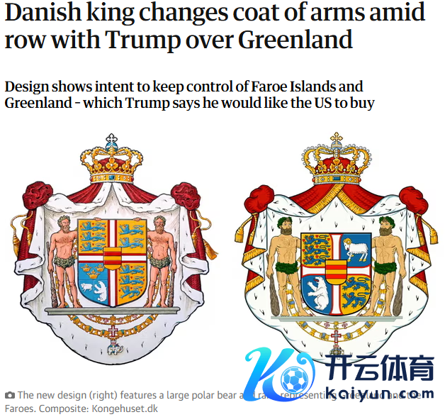 △英国《卫报》报谈截图